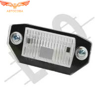 Подсветка номера Mondeo 2000-2007